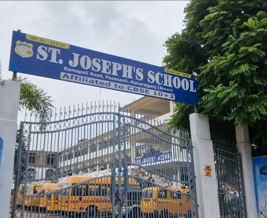 IMAGE-1 MAIN GATE