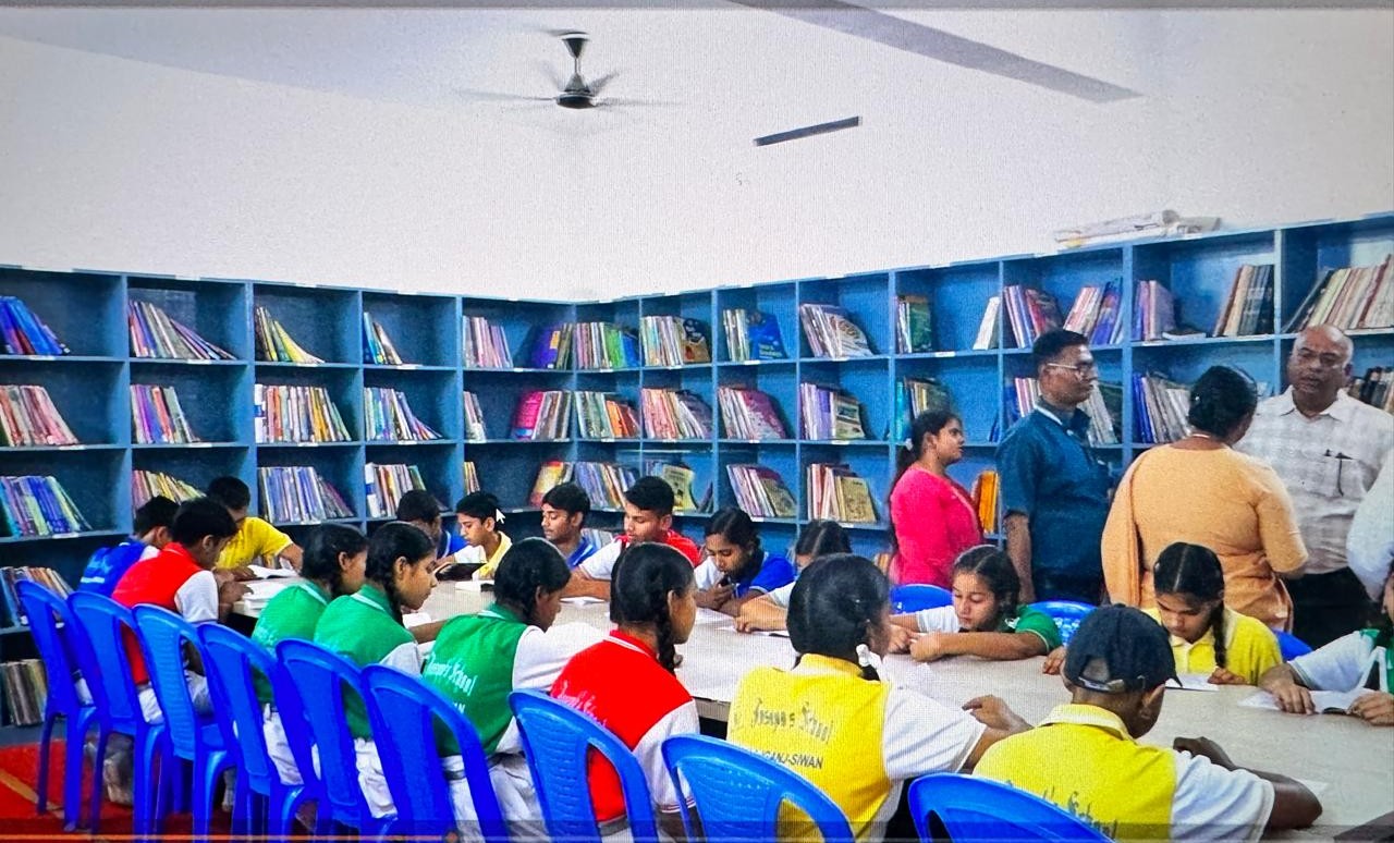 LIBRARY
